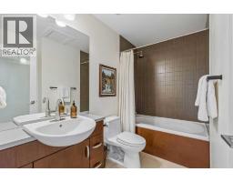1702, 530 12 Avenue SW - photo 33