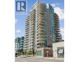 1702, 530 12 Avenue SW - photo 5