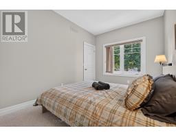 17 Village Gate, Lambton Shores, ON N0M1T0 Photo 21