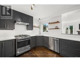 213 Tewsley Drive, Ottawa, ON K1V0V7 Photo 13