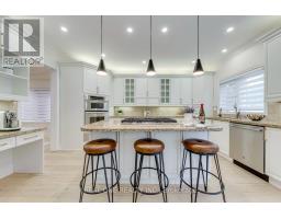 2456 Bon Echo Drive, Oakville, ON L6H7P9 Photo 19