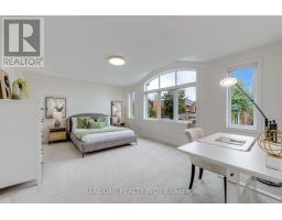 2456 Bon Echo Drive, Oakville, ON L6H7P9 Photo 33