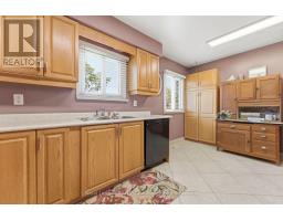 1069 Alexandra Avenue, Mississauga, ON L5E2A1 Photo 14