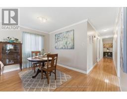 1069 Alexandra Avenue, Mississauga, ON L5E2A1 Photo 8