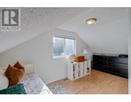 889 Third Street, Mississauga, ON L5E1C2 Photo 31