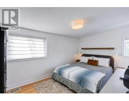 889 Third Street, Mississauga, ON L5E1C2 Photo 27