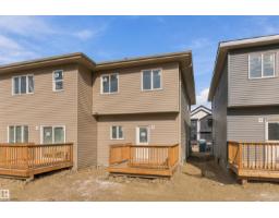 9 Worwyck CM, Spruce Grove — photo 3