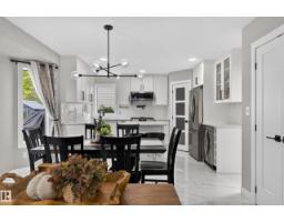 1643 Welbourn Cove Cv Nw, Edmonton, AB T6M2M4 Photo 22