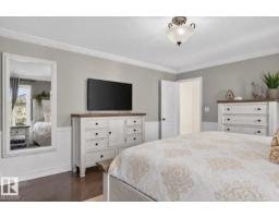1643 Welbourn Cove Cv Nw, Edmonton, AB T6M2M4 Photo 44