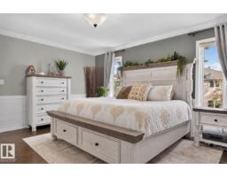 1643 Welbourn Cove Cv Nw, Edmonton, AB T6M2M4 Photo 43