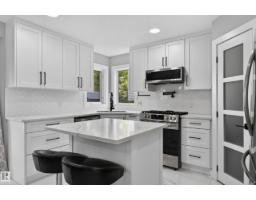 1643 Welbourn Cove Cv Nw, Edmonton, AB T6M2M4 Photo 25