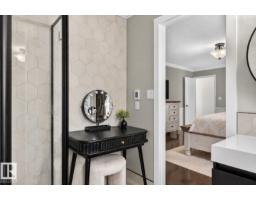 1643 Welbourn Cove Cv Nw, Edmonton, AB T6M2M4 Photo 48