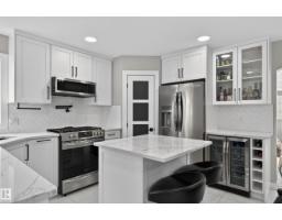 1643 Welbourn Cove Cv Nw, Edmonton, AB T6M2M4 Photo 26