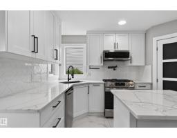 1643 Welbourn Cove Cv Nw, Edmonton, AB T6M2M4 Photo 27