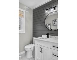 1643 Welbourn Cove Cv Nw, Edmonton, AB T6M2M4 Photo 36