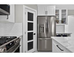 1643 Welbourn Cove Cv Nw, Edmonton, AB T6M2M4 Photo 28