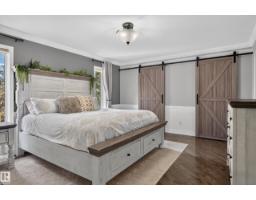 1643 Welbourn Cove Cv Nw, Edmonton, AB T6M2M4 Photo 42