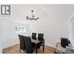 Living room - 1143 Lockley Rd, Esquimalt, BC V9A4S5 Photo 10
