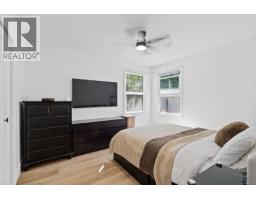 1143 Lockley Rd, Esquimalt, BC V9A4S5 Photo 11