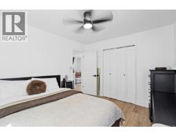 1143 Lockley Rd, Esquimalt, BC V9A4S5 Photo 12