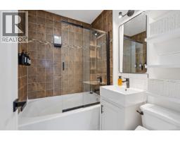 1143 Lockley Rd, Esquimalt, BC V9A4S5 Photo 15