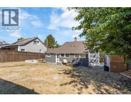 1143 Lockley Rd, Esquimalt, BC V9A4S5 Photo 21