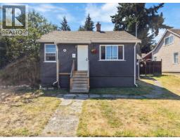 1143 Lockley Rd, Esquimalt, BC V9A4S5 Photo 31