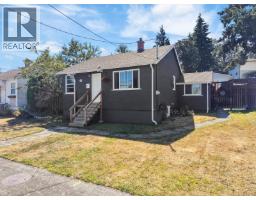 1143 Lockley Rd, Esquimalt, BC V9A4S5 Photo 32