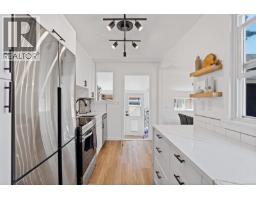 Kitchen - 1143 Lockley Rd, Esquimalt, BC V9A4S5 Photo 6