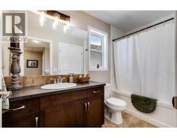 202 Windridge Road Sw, Airdrie, AB T4B3R9 Photo 28
