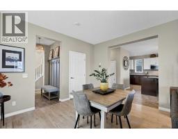 Laundry room - 202 Windridge Road Sw, Airdrie, AB T4B3R9 Photo 6