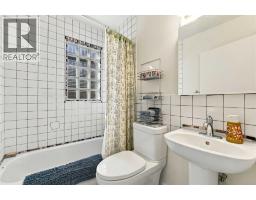 4101 51a Street, Red Deer, AB T4N2B4 Photo 14