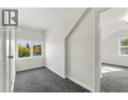 4101 51a Street, Red Deer, AB T4N2B4 Photo 19