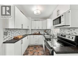 Other - 4101 51a Street, Red Deer, AB T4N2B4 Photo 6