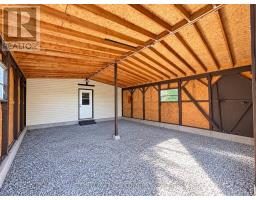 23014 Springwell Road, Strathroy Caradoc, ON N0L1W0 Photo 19