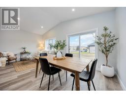 5 Postma Crescent, North Middlesex, ON N0M1A0 Photo 12