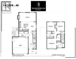 5 Postma Crescent, North Middlesex, ON N0M1A0 Photo 34