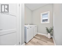 Bedroom 3 - 5 Postma Crescent, North Middlesex, ON N0M1A0 Photo 6