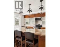 565 Point Mckay Grove NW - photo 13