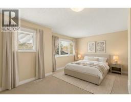 565 Point Mckay Grove NW - photo 17