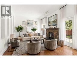 565 Point Mckay Grove NW - photo 3