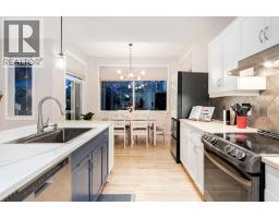 102 Springborough Point SW - photo 8