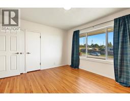 301 3 Street W, Standard, AB T0J3G0 Photo 16