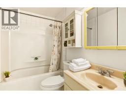 301 3 Street W, Standard, AB T0J3G0 Photo 18