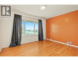 301 3 Street W, Standard, AB T0J3G0 Photo 15