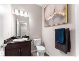 88 Spruce Ridge Dr, Spruce Grove, AB T7X0S5 Photo 17
