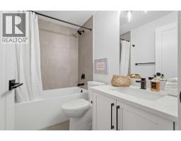 2609 35 Street Sw, Calgary, AB T3E2Y3 Photo 44