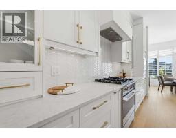 4pc Bathroom - 2609 35 Street Sw, Calgary, AB T3E2Y3 Photo 13