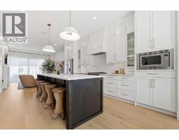Laundry room - 2609 35 Street Sw, Calgary, AB T3E2Y3 Photo 10