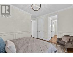 23 Marlene Johnston Drive, East Gwillimbury, ON L9N0W7 Photo 39